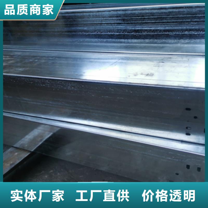 防火桥架附近厂家电话