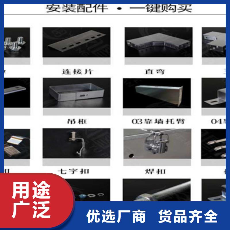 防火喷塑桥架批发工厂实体工厂