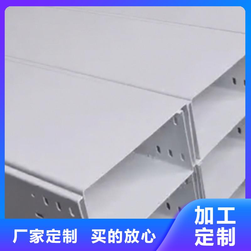 带孔桥架专业生产发货快