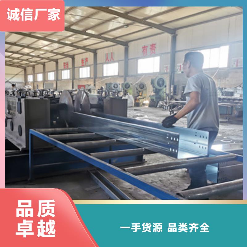 热镀锌桥架专业生产发货快