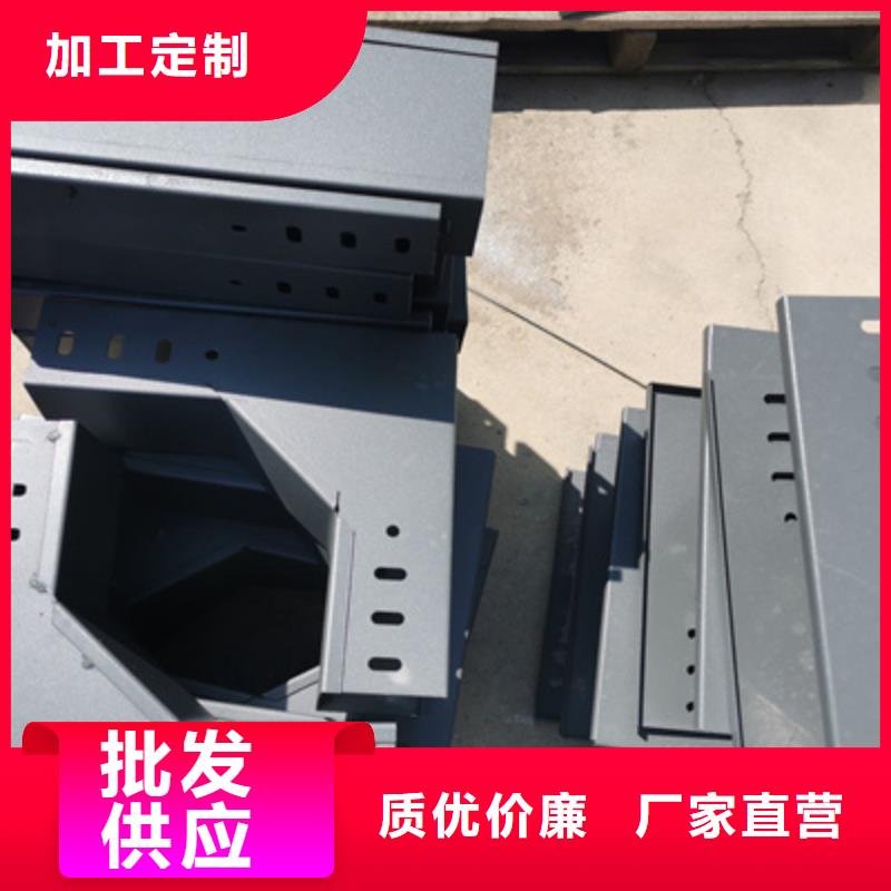 热浸锌桥架本地厂家欢迎您