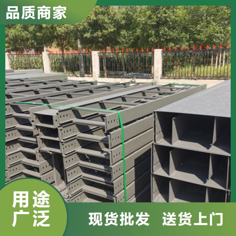 槽式防火桥架生产厂家更更新