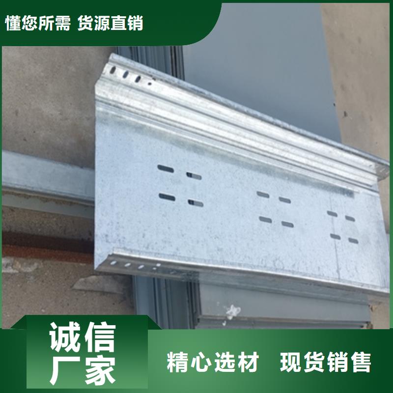 热浸锌桥架本地厂家欢迎您