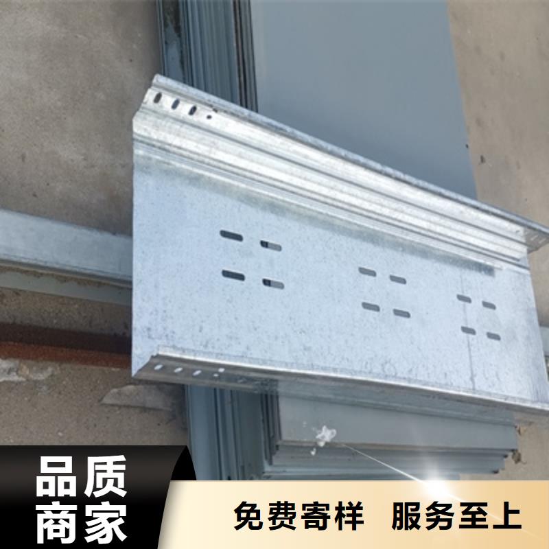 槽式防火桥架大厂家值得信赖