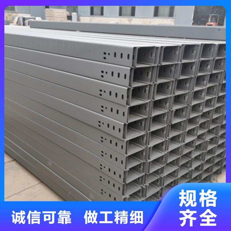 模压桥架生产厂家大量现货