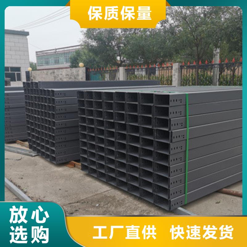 防火喷塑桥架批发工厂实体工厂