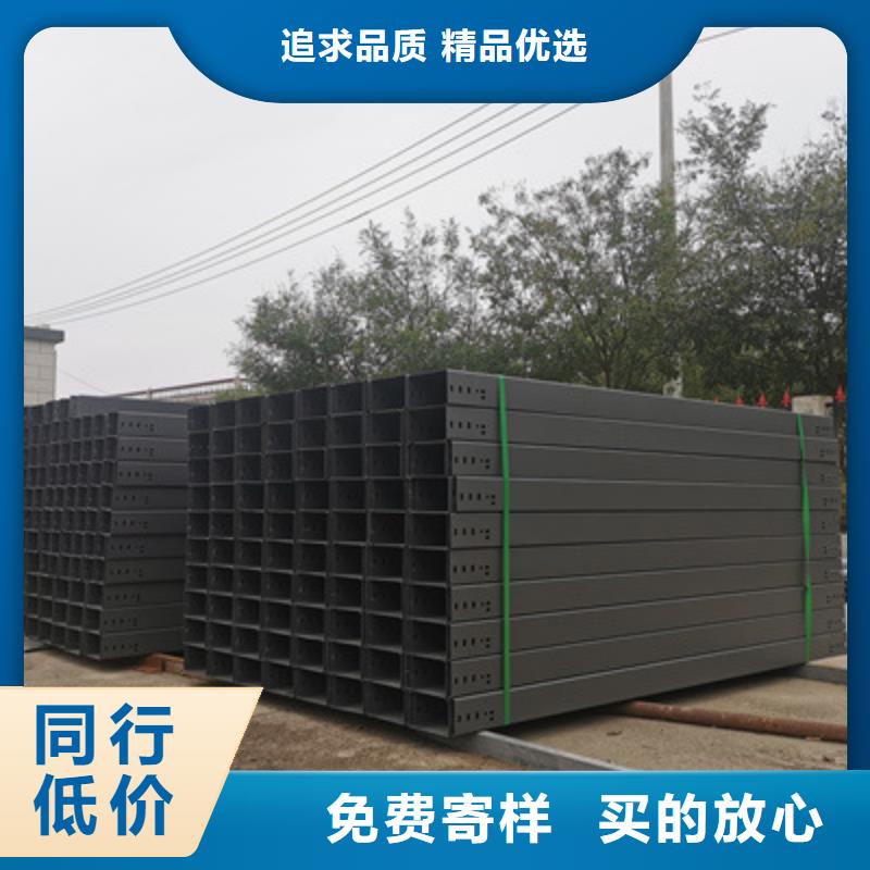 喷涂桥架厂家批发1分钟前更新