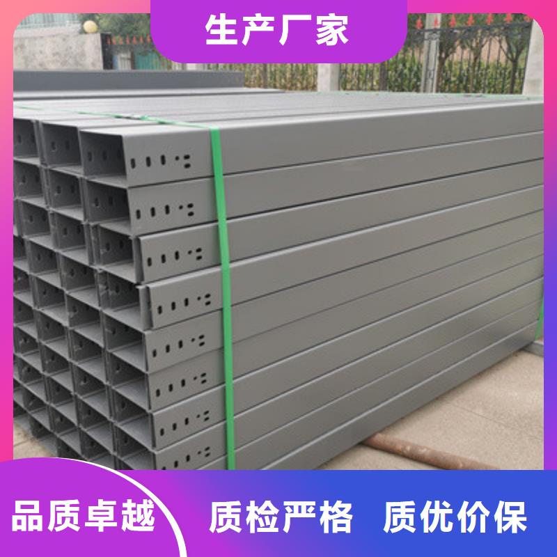 热浸锌桥架厂家欢迎您