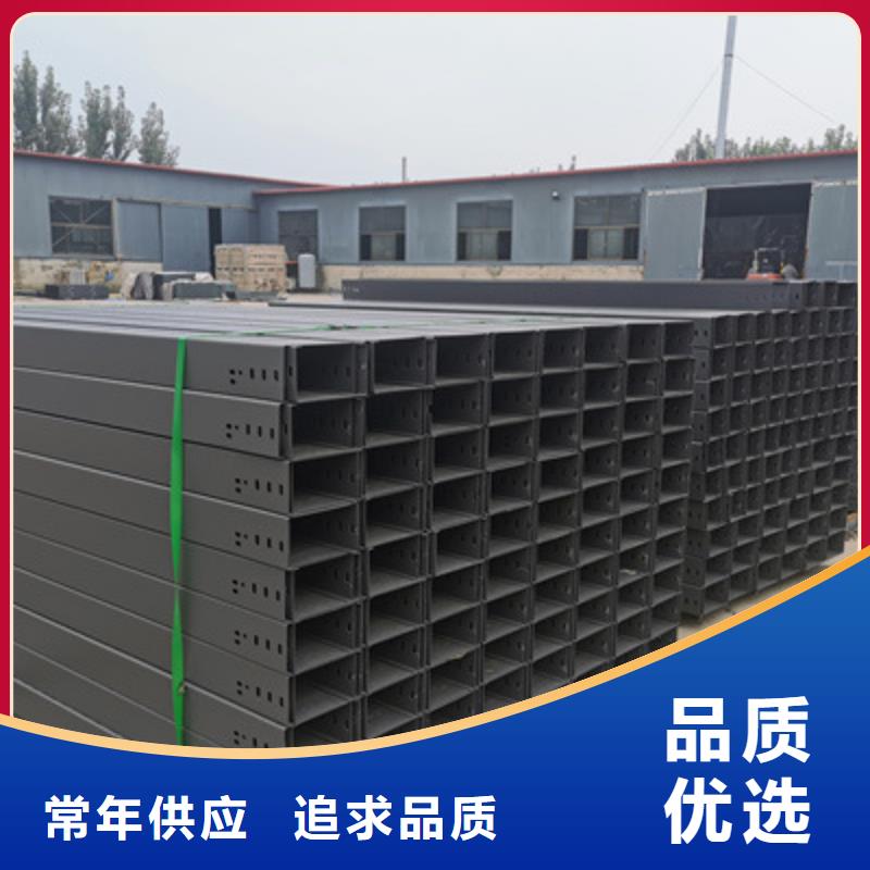 304不锈钢桥架大量批发1分钟前更新