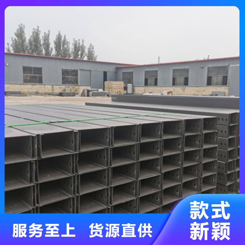 槽式直通桥架工厂批发全国发货