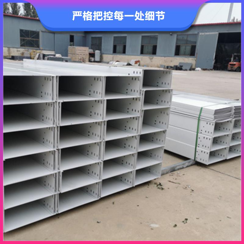 模压桥架工厂批发发货快