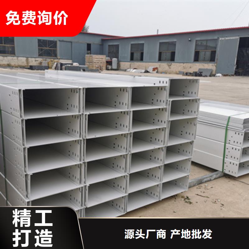 热镀锌桥架专业生产发货快
