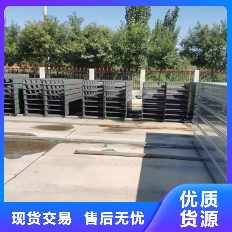 不锈钢电缆桥架批发工厂刚刚更新