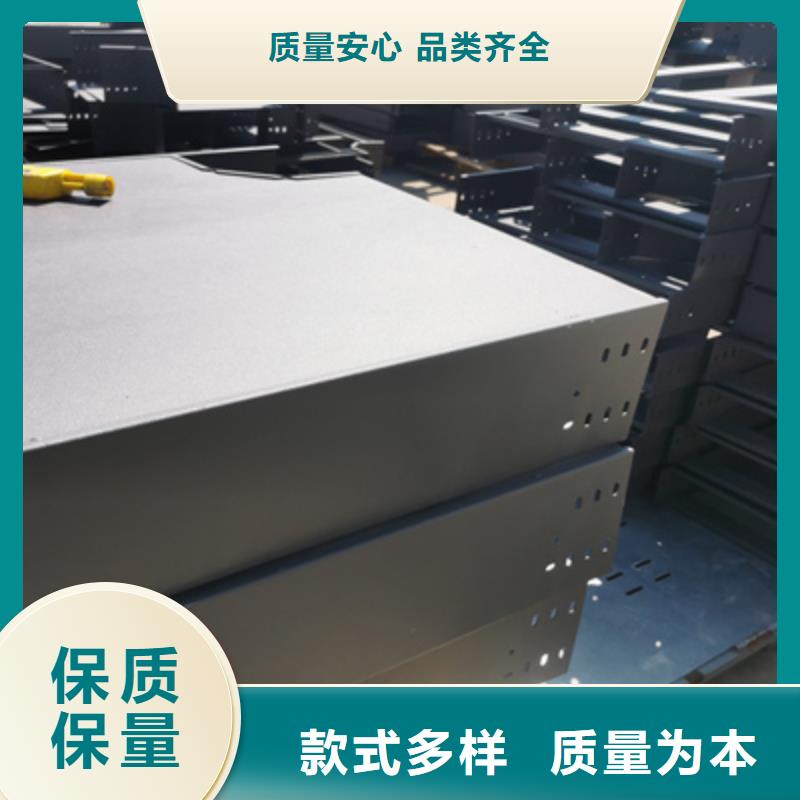 模压桥架生产厂家发货快