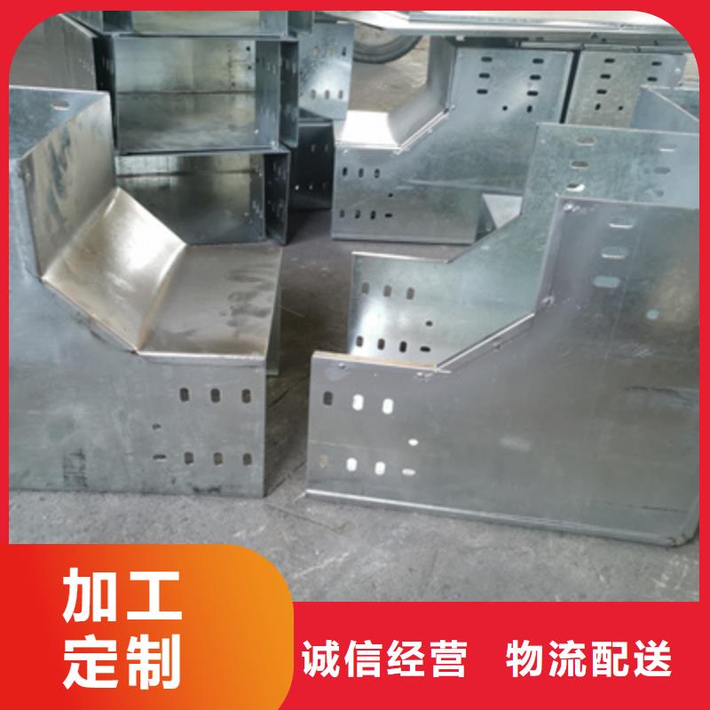 模压桥架生产厂家发货快