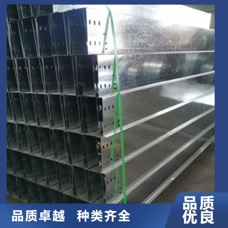 镀锌桥架工厂批发大量现货