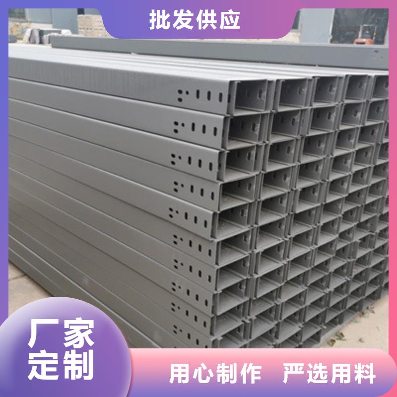 槽式直通桥架工厂批发全国发货