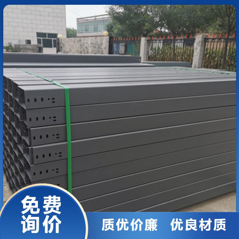 防火托盘式桥架批发工厂发货快