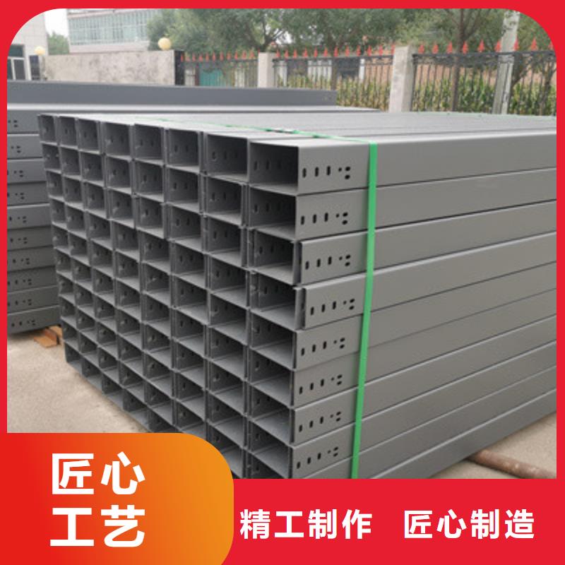 防火托盘式桥架批发工厂发货快