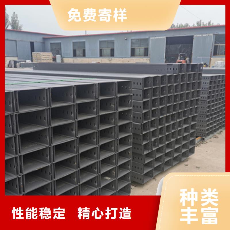 热浸锌桥架工厂批发全国发货
