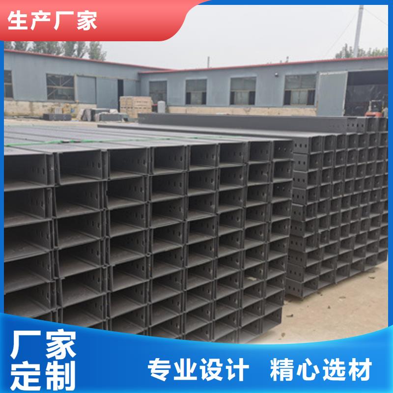 热浸锌桥架工厂批发全国发货