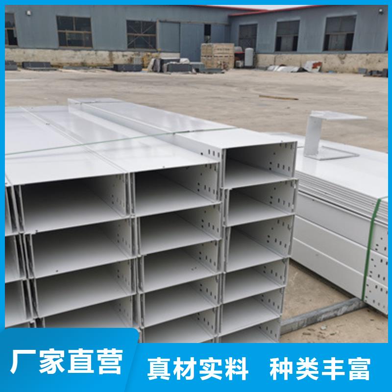 槽式防火桥架大厂家值得信赖
