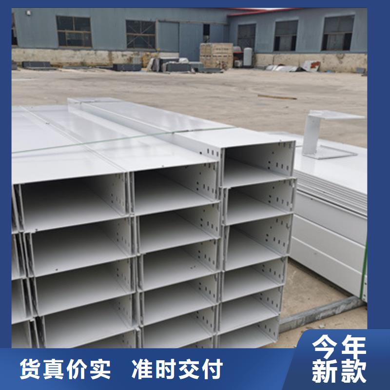 热镀锌桥架生产厂家生产快
