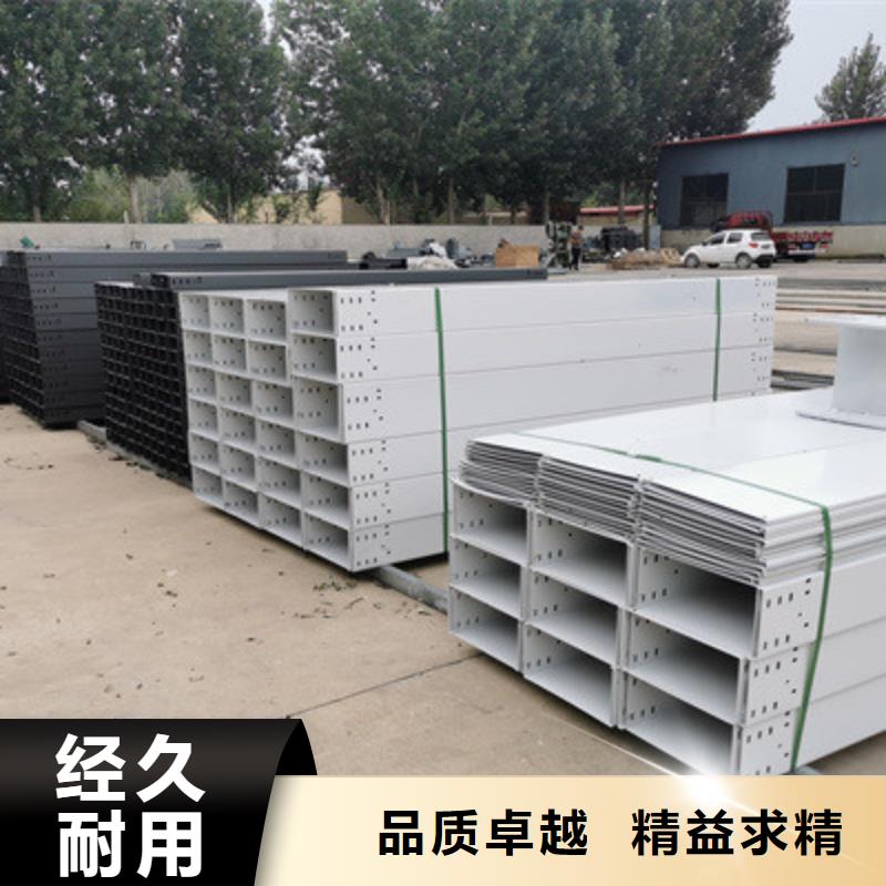 防火托盘式桥架批发工厂发货快
