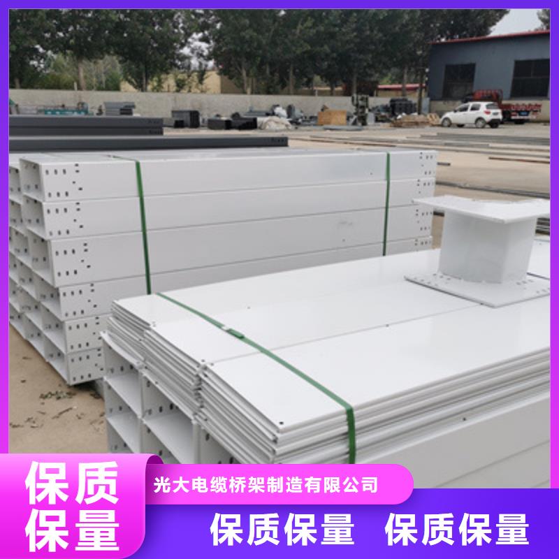 热镀锌桥架生产厂家生产快