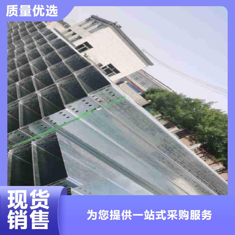 节能桥架批发工厂生产周期短