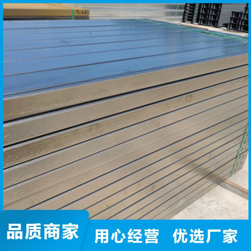 热镀锌托盘式桥架批发工厂发货快