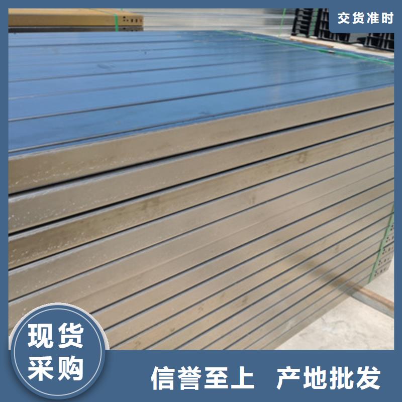 镀锌桥架批发工厂生产周期短