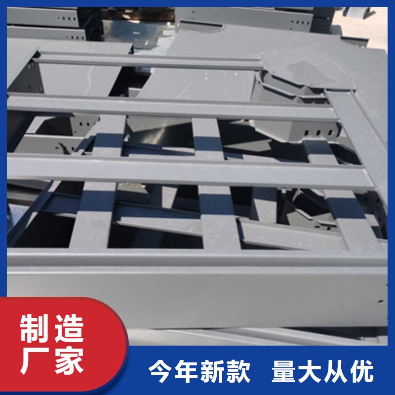 大跨距镀锌桥架价格表批发价