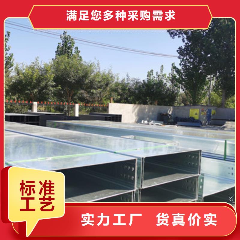 镀锌大跨距桥架实体工厂批发价格