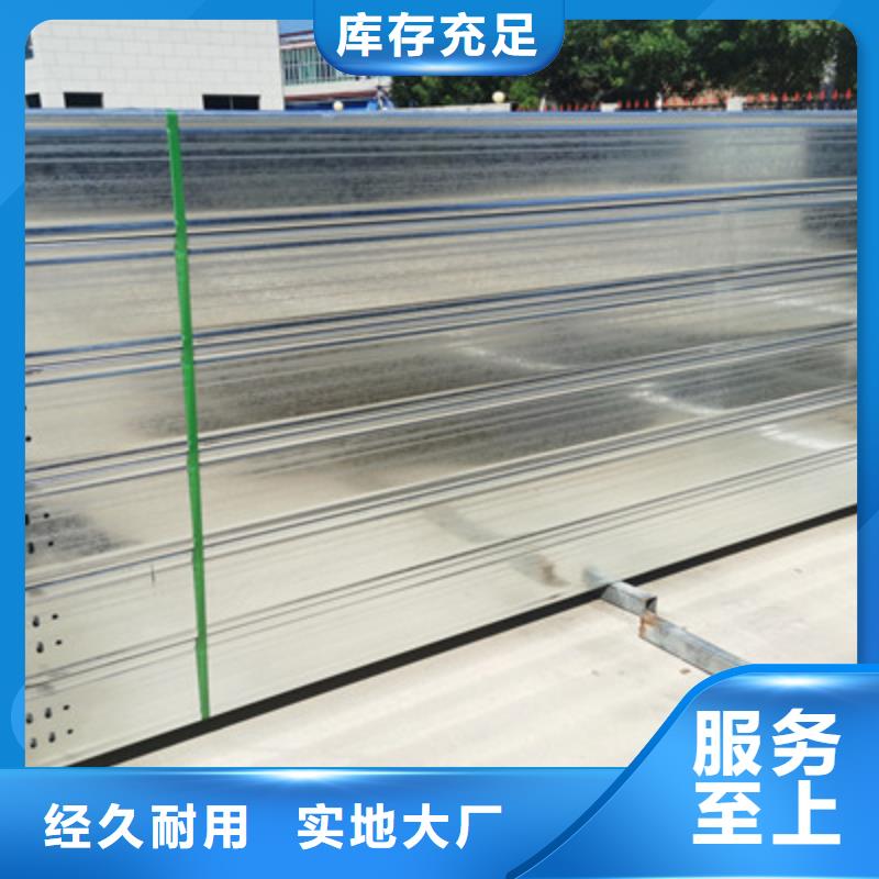 镀锌大跨距桥架实体工厂批发价格