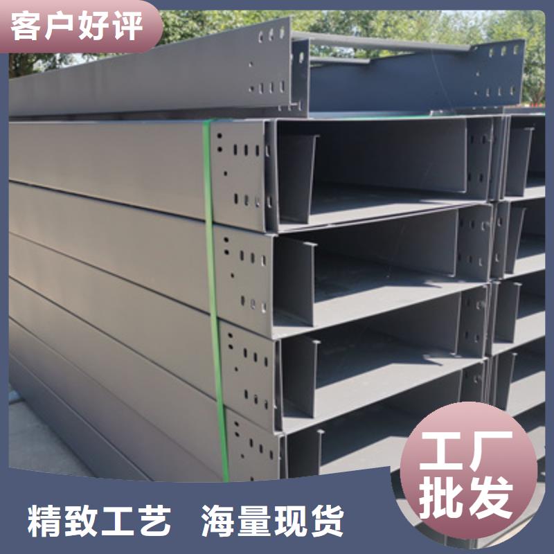 镀锌槽式桥架厂家批发生产周期短