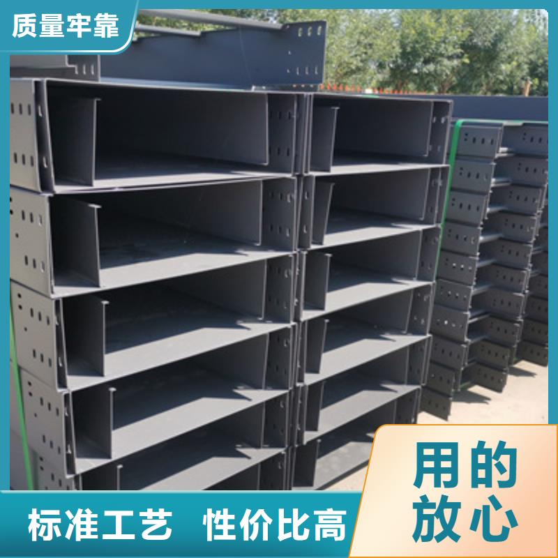 镀锌节能桥架生产厂家大量现货