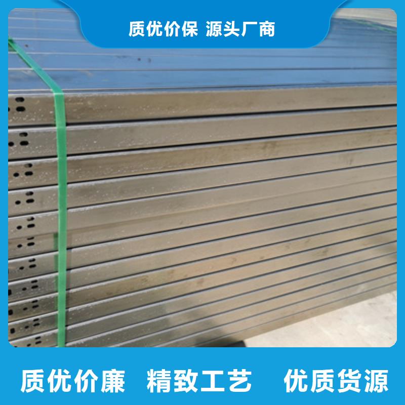 热镀锌带孔托盘桥架实体工厂批发价格