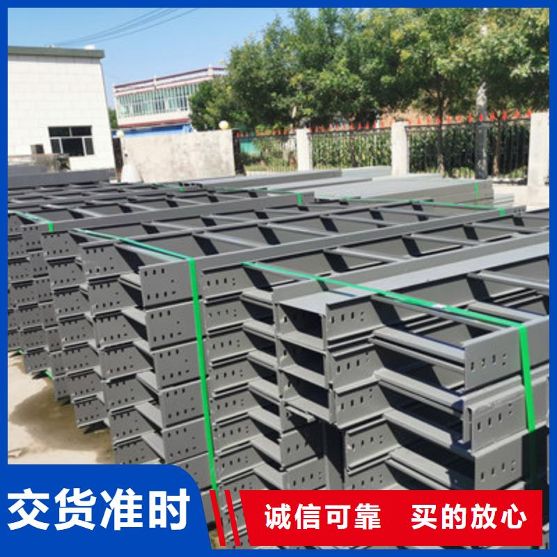 加强筋桥架生产厂家大量现货