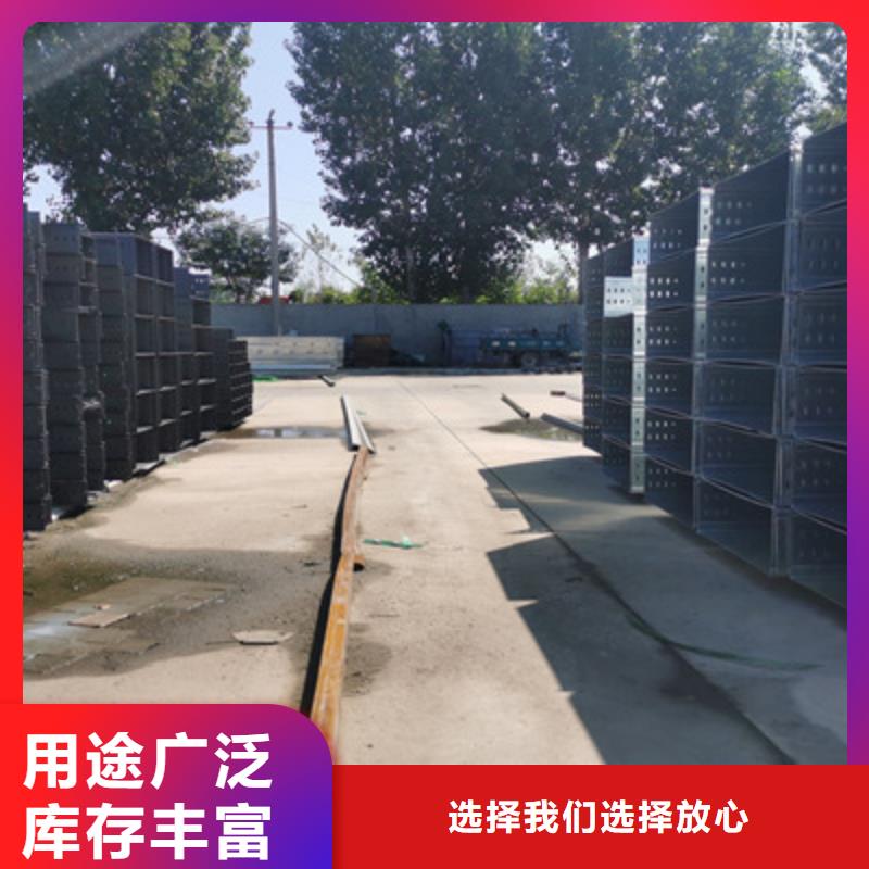 镀锌槽式桥架厂家批发生产周期短