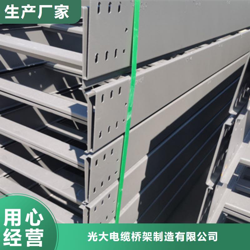 镀锌节能桥架实体工厂质优价廉
