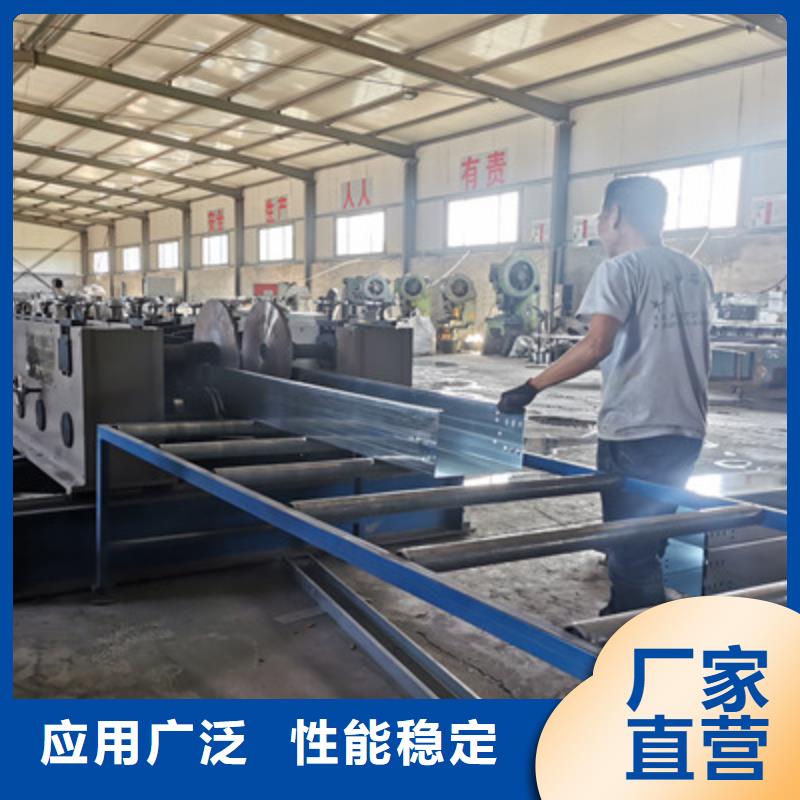 加强筋桥架厂家批发生产周期短