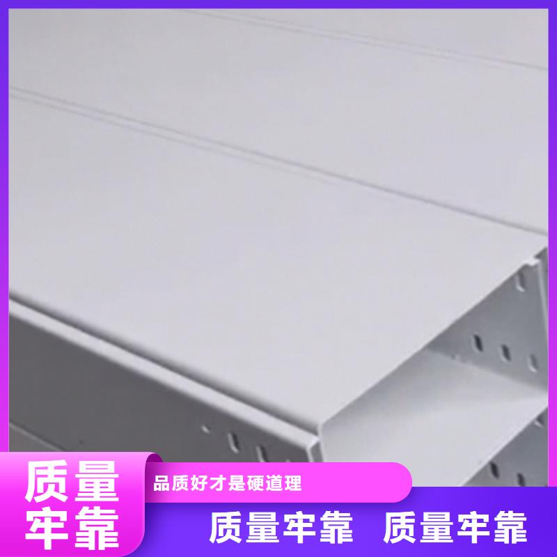 节能桥架生产厂家生产快