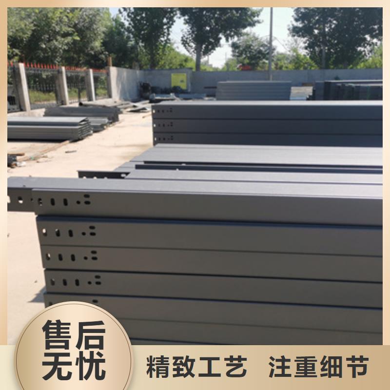 节能桥架批发工厂生产周期短