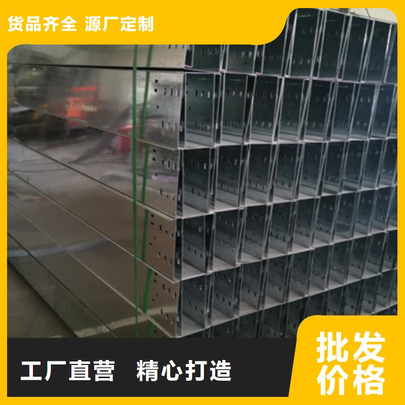 节能桥架生产厂家生产快
