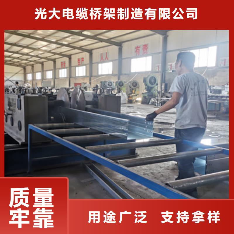 镀锌托盘式桥架生产厂家批发价格