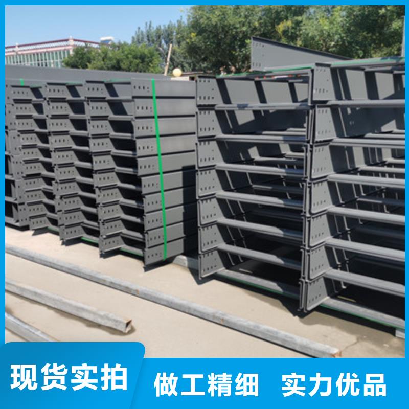 镀锌节能桥架实体工厂大量现货
