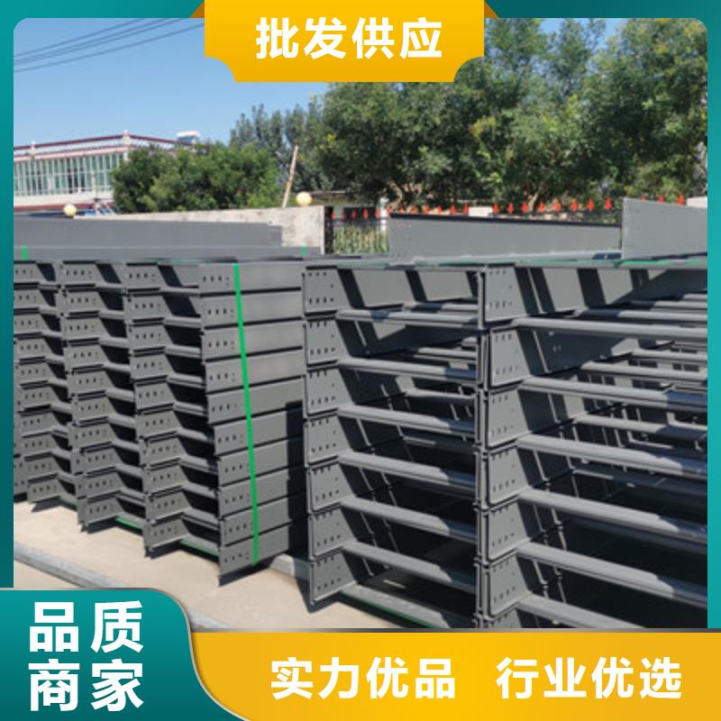 镀锌桥架批发工厂生产周期短