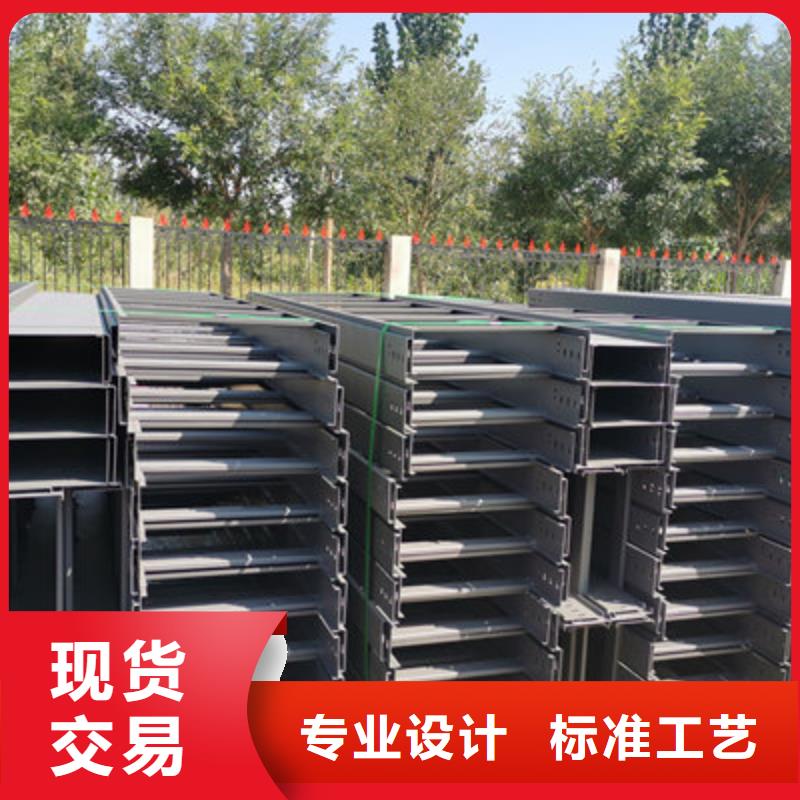 镀锌模压桥架实体工厂大量现货