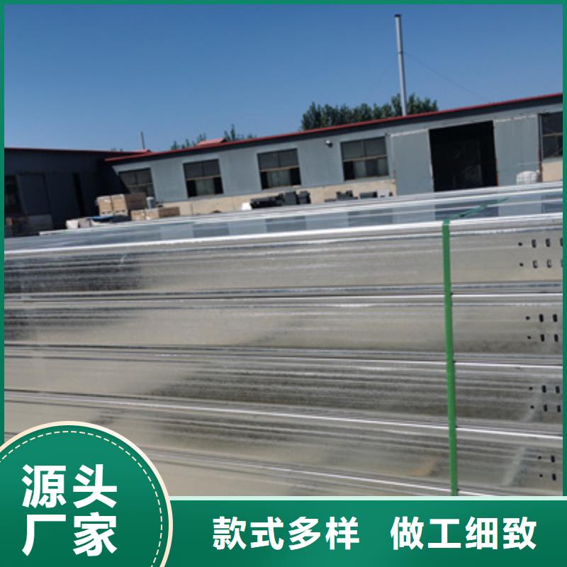 镀锌梯式桥架厂家批发发货快